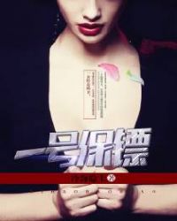一号双终端